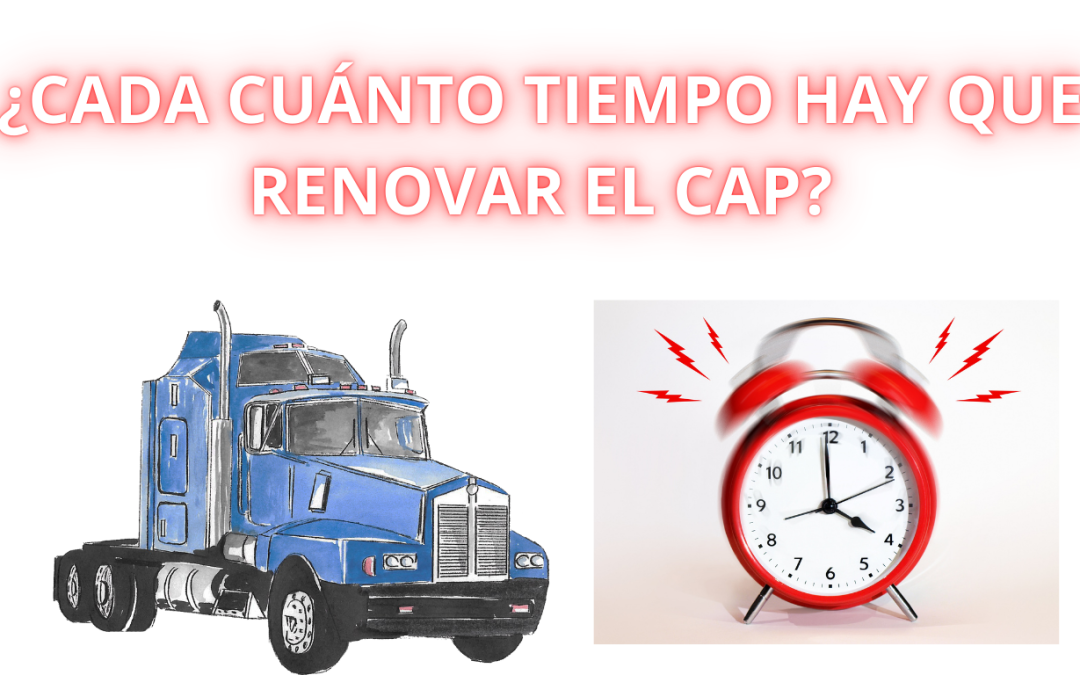 Cada cuánto tiempo hay que renovar el cap